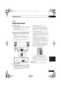 Страница 227