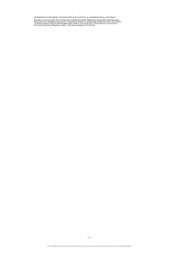 Страница 101