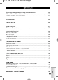 Страница 103