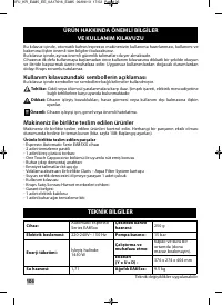 Страница 104