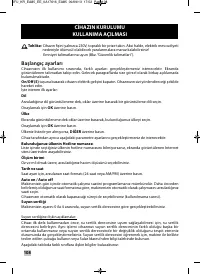 Страница 106