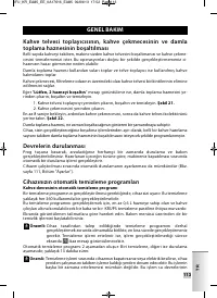 Страница 111