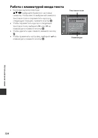 Страница 124