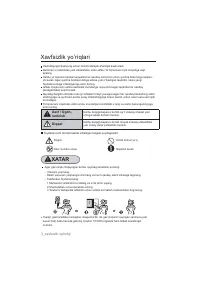 Страница 100