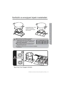 Страница 113