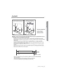 Страница 117