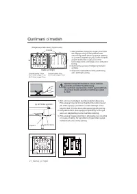 Страница 118