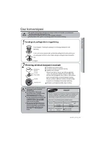 Страница 121