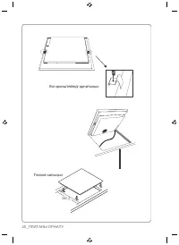 Страница 108