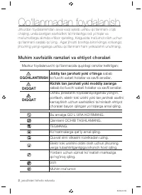 Страница 134