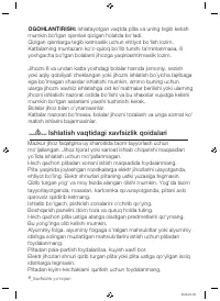 Страница 136