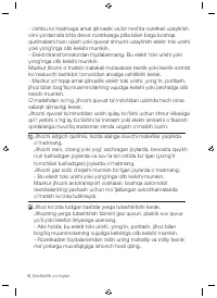 Страница 138