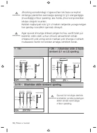 Страница 150