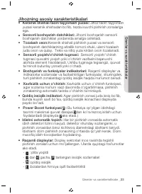 Страница 155