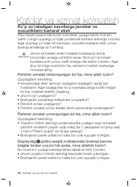 Страница 170