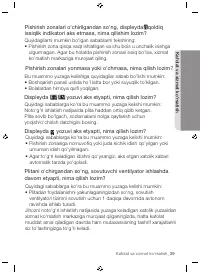 Страница 171