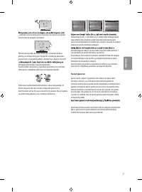 Страница 119