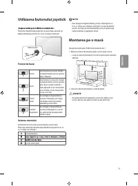 Страница 123