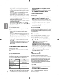 Страница 126