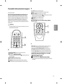 Страница 129