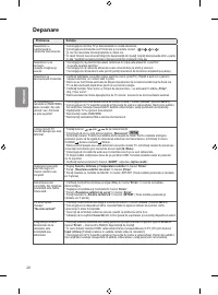 Страница 132