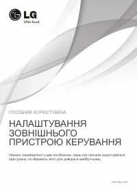 Страница 101