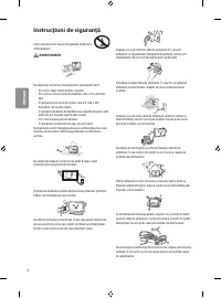 Страница 114