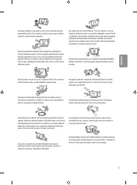 Страница 115