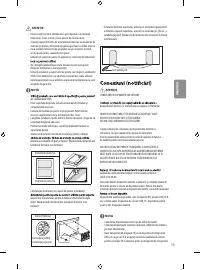 Страница 125