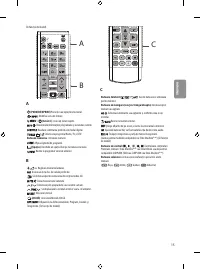 Страница 127