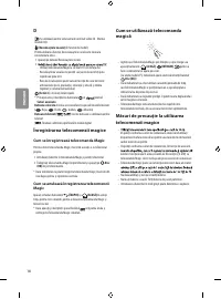 Страница 130