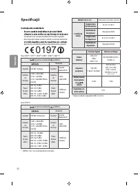 Страница 134