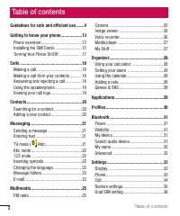 Страница 141