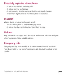 Страница 148