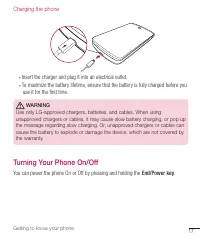 Страница 156