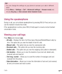 Страница 158