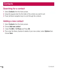 Страница 159