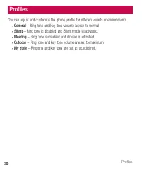 Страница 169