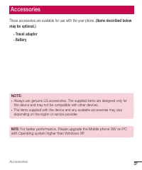 Страница 176