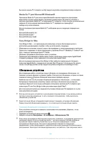 Страница 124