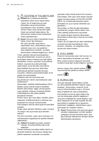 Страница 100