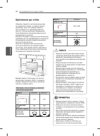 Страница 148