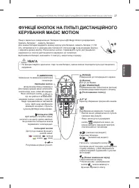 Страница 155