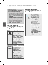 Страница 156