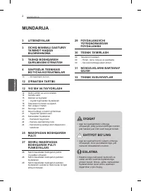 Страница 162