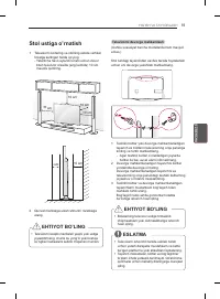 Страница 179