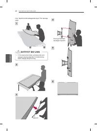 Страница 182