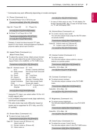 Страница 235