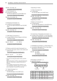 Страница 236