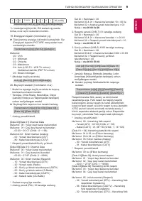 Страница 289